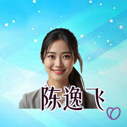 陈逸飞